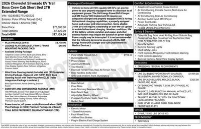 2026 Chevrolet Silverado EV Trail Boss - Extended Range