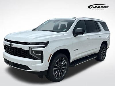 2026 Chevrolet Tahoe LS