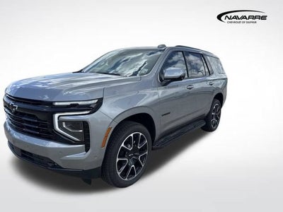 2026 Chevrolet Tahoe RST