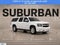2014 Chevrolet Suburban LT